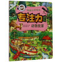 �����Ҽ�/��ע��Ӗ���龰�J֪�L��