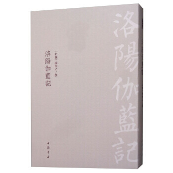 �ŵ侫�⣺���٤�{(l��n)ӛ