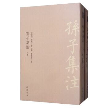 �ŵ侫�⣺�O�Ӽ�ע��ȫ2�ԣ�