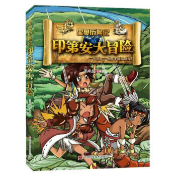 ӡ�ڰ���ð�U(xi��n)/��W�v�U(xi��n)ӛ