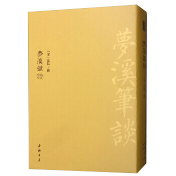 �ŵ侫�⣺��(m��ng)Ϫ�PՄ