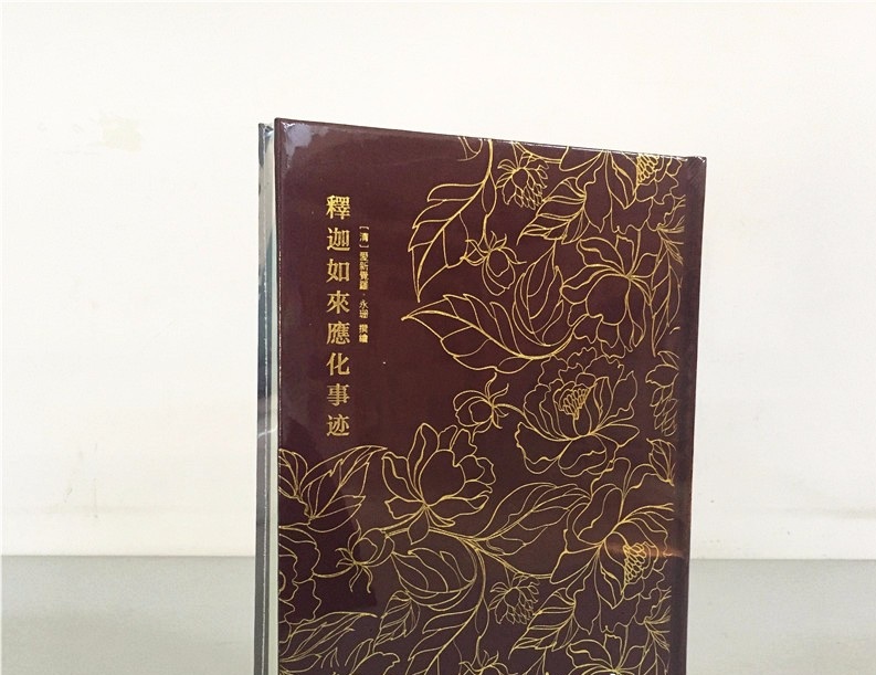 �������䣺�����푪(y��ng)�����E