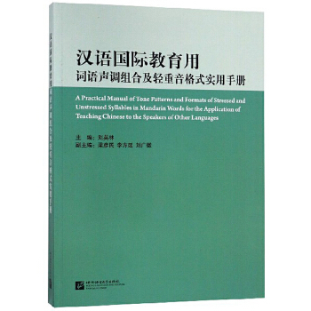 �h�Z(y��)��(gu��)�H�������~�Z(y��)�{(di��o)�M�ϼ��p������ʽ��(sh��)���փ�(c��)