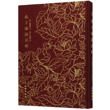 �������䣺���Ӽ��Z(y��)��ӡ