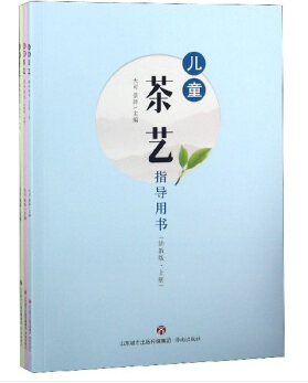 ��ͯ��ˇָ��(d��o)�Õ�(�׽̰�������)