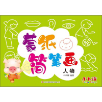 ����-�ɼ���(ji��n)�P��(hu��)