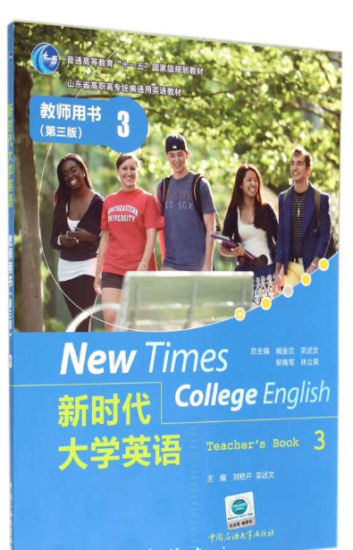 �r(sh��)����W(xu��)Ӣ�Z(y��)(�̎��Õ�3��