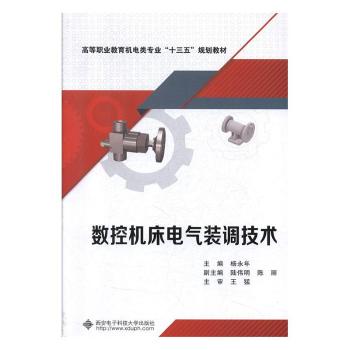 ��(sh��)�ؙC��늚��b�{(di��o)���g(sh��)