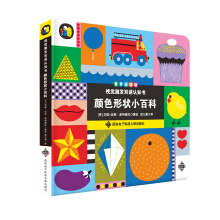 �ɫ�Π�С�ٿ�