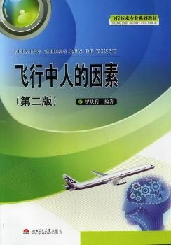 �w�����˵�����