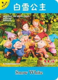 ��ѩ����