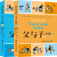 ���c��ȫ��