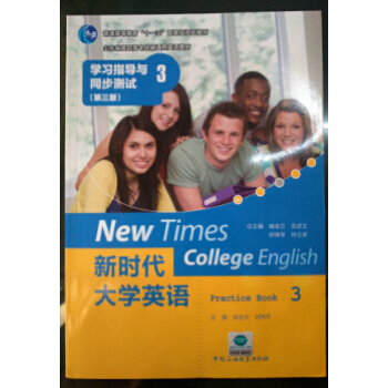 �r(sh��)����W(xu��)Ӣ�Z(y��)���W(xu��)��(x��)ָ��(d��o)�cͬ���y(c��)ԇ������