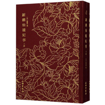 �������䣺������¼o�£�ȫ2�ԣ�