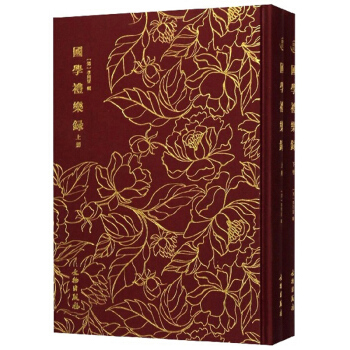 �������䣺��(gu��)�W(xu��)�Y��(l��)䛣�ȫ2��(c��)��