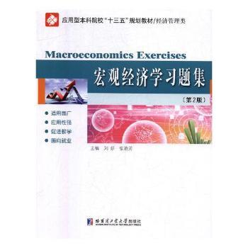 ���^��(j��ng)���W(xu��)��(x��)�}��