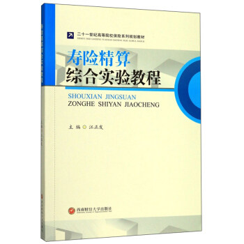 ���U����C�ό��̳�