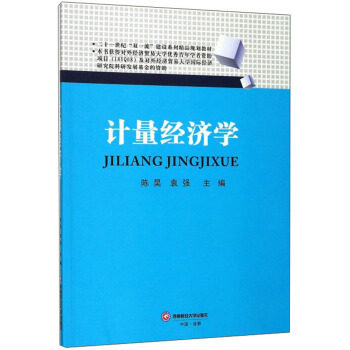 Ӌ����(j��ng)���W(xu��)