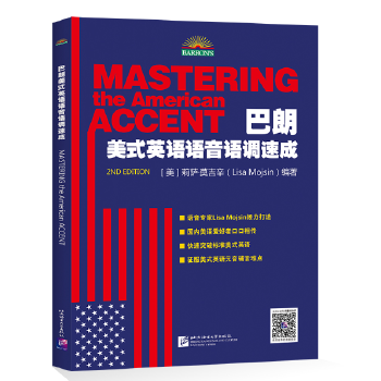 ������ʽӢ�Z�Z���Z�{(di��o)�ٳ�