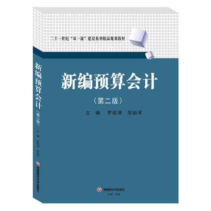 �¾��A(y��)���(hu��)Ӌ(j��)