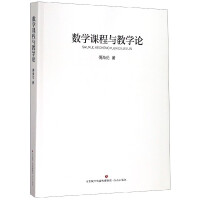 ��(sh��)�W(xu��)�n���c�̌W(xu��)Փ