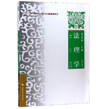 ����W(xu��)