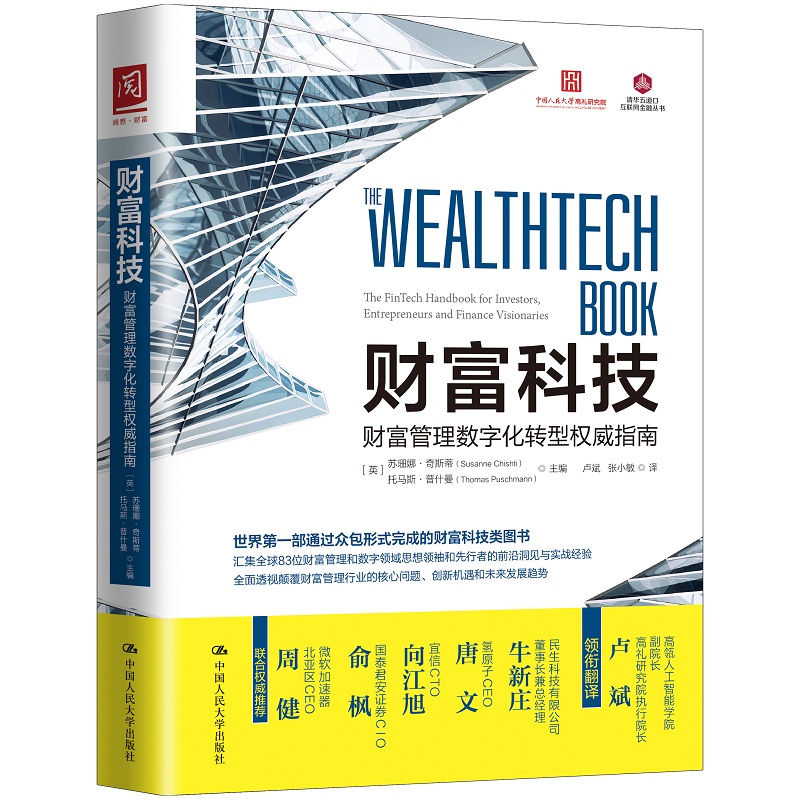 ؔ(c��i)���Ƽ���ؔ(c��i)�����픵(sh��)�ֻ��D(zhu��n)�͙�(qu��n)��ָ��