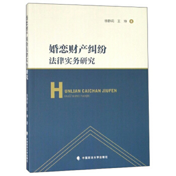 ���ؔ�a(ch��n)�m�����Ɍ����о�