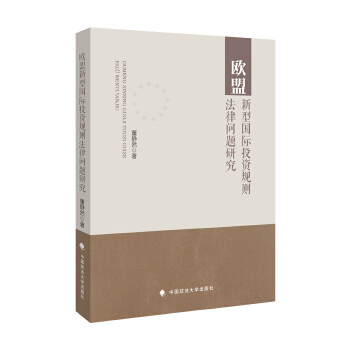 �W�����͇��HͶ�YҎ(gu��)�t���Ɇ��}�о�