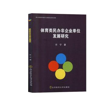 �w������k����I(y��)��λ�l(f��)չ�о�