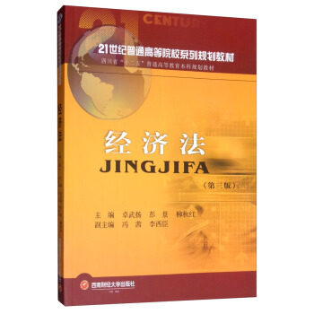 ��(j��ng)����