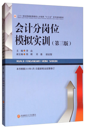 ��(hu��)Ӌ(j��)�֍�λģ�M��(sh��)Ӗ(x��n)