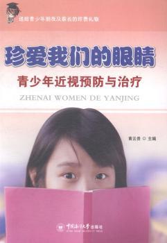 ����҂����۾�