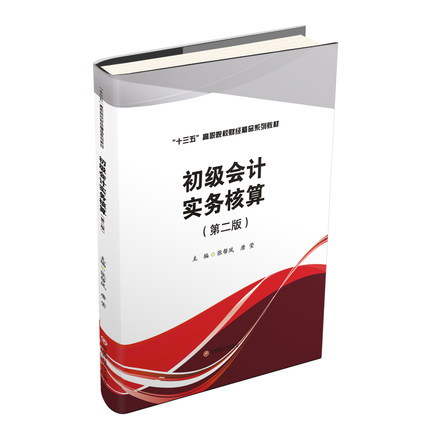 ������Ӌ����(w��)����