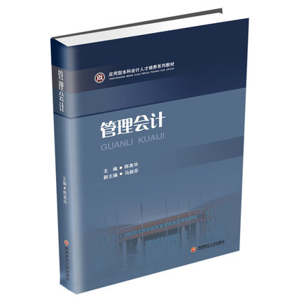 �����(hu��)Ӌ(j��)