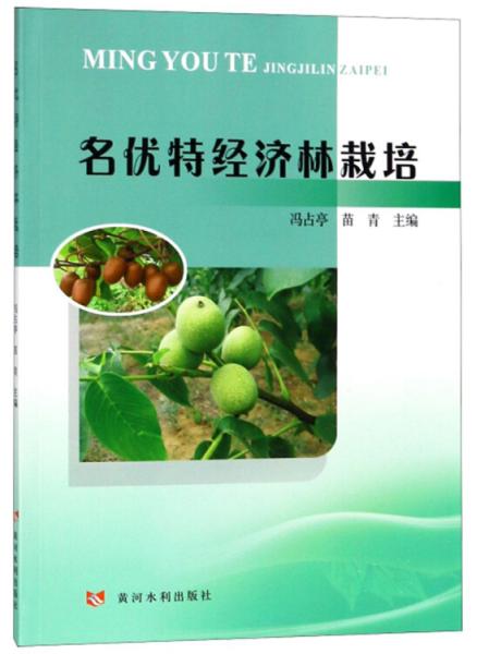 ����(y��u)�ؽ�(j��ng)��(j��)������