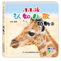 СС���J(r��n)֪���裺��(d��ng)��2(�����x)