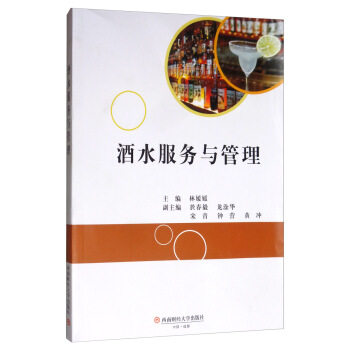 ��ˮ����(w��)�c����