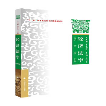 ��(j��ng)��(j��)���W(xu��)