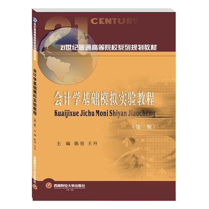 ��Ӌ�W���A(ch��)ģ�M���̳�