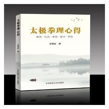 ̫�Oȭ���ĵ�