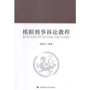 ģ�M�����V�A�̳�