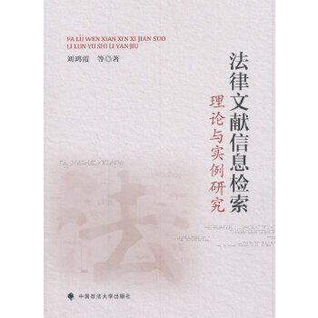 �����īI��Ϣ�z����Փ�c�����о�