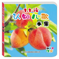 СС���J֪���裺ˮ��(�����x)