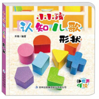 СС���J֪���裺�Π�(�����x)