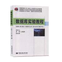 ��(sh��)��(j��)�쌍�̳�