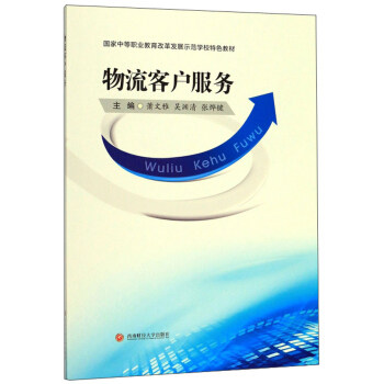 �����͑�����(w��)