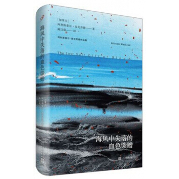 ���L(f��ng)��ʧ���Ѫɫ��ٛ(z��ng)