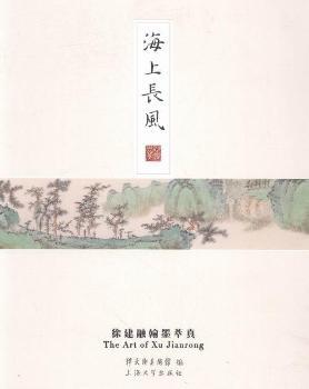 �����L(zh��ng)�L(f��ng)