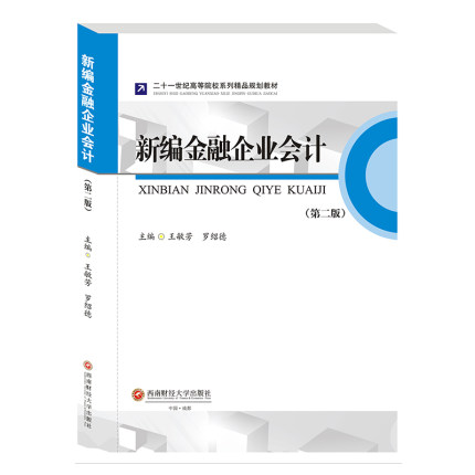 �¾�������I(y��)��Ӌ